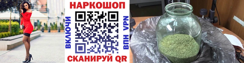 Где можно купить наркотики Ува COCAIN  Каннабис  Alpha-PVP  ГАШИШ  АМФ  Меф мяу мяу 