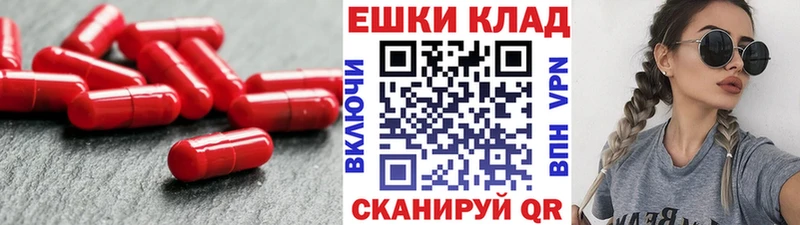 закладка  OMG как войти  Экстази MDMA  Ува 