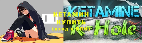 гашишное масло Магадан