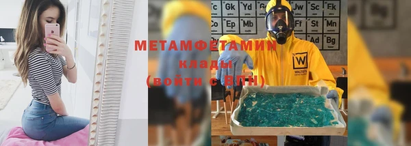 MDMA Premium VHQ Майский