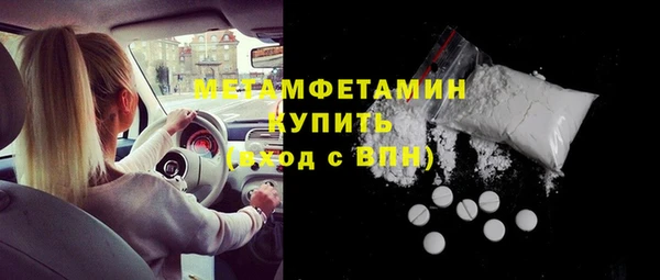 гашишное масло Магадан