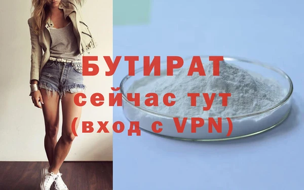 MDMA Premium VHQ Майский