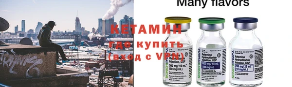 гашишное масло Магадан