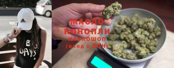 MDMA Premium VHQ Майский