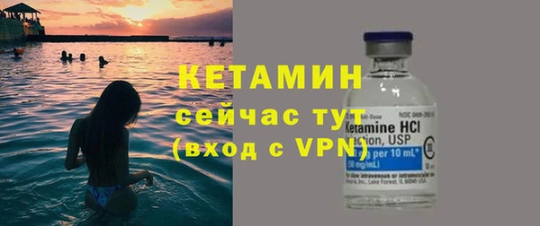 гашишное масло Магадан