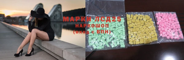 гашишное масло Магадан