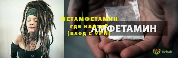 гашишное масло Магадан