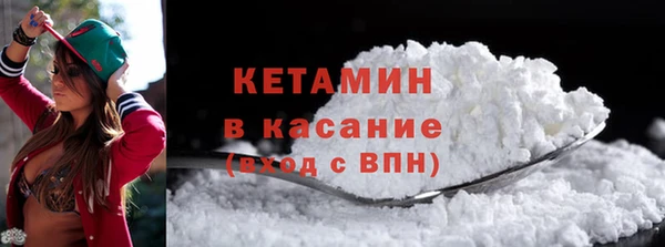 a pvp Магас