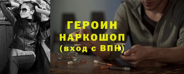 a pvp Магас