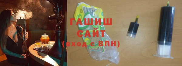 мяу мяу мука Козловка