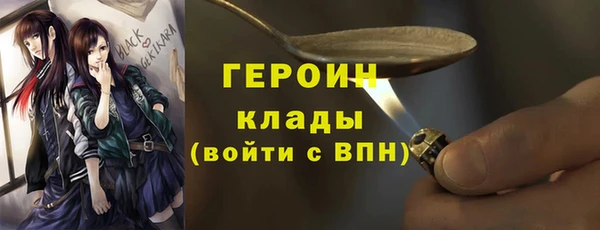 MDMA Premium VHQ Майский