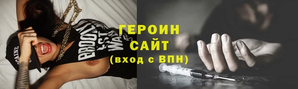 гашишное масло Магадан