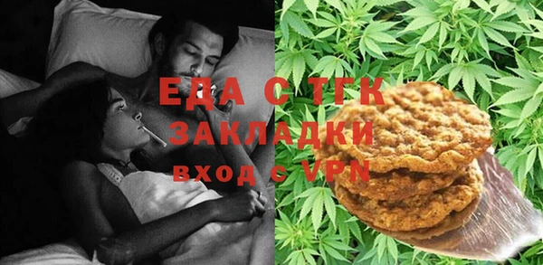 MDMA Premium VHQ Майский
