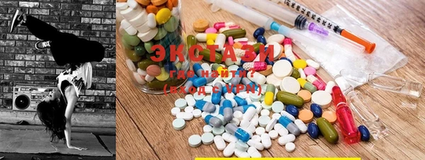 MDMA Premium VHQ Майский