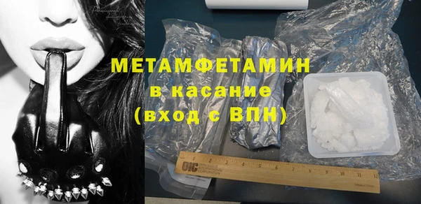 гашишное масло Магадан