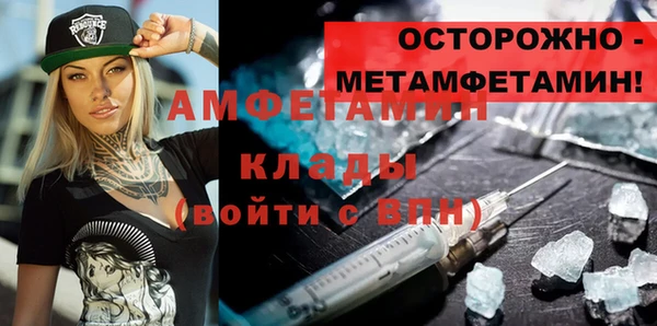 a pvp Магас