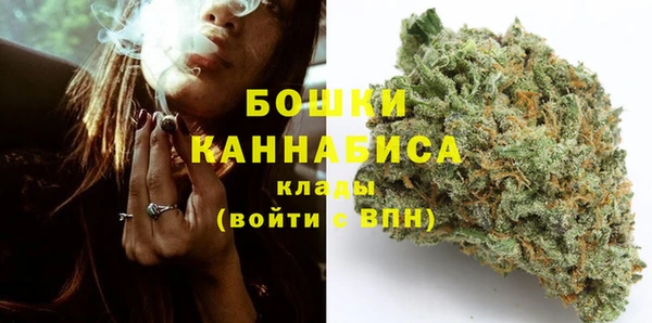 MDMA Premium VHQ Майский
