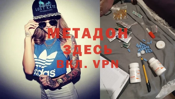 a pvp Магас