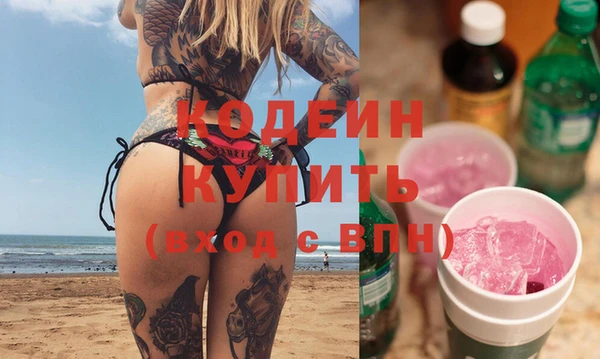 a pvp Магас