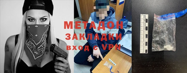 MDMA Premium VHQ Майский