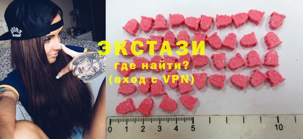 MDMA Premium VHQ Майский