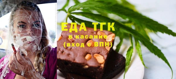 a pvp Магас