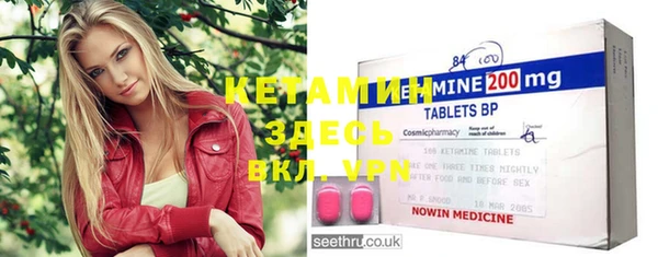 MDMA Premium VHQ Майский
