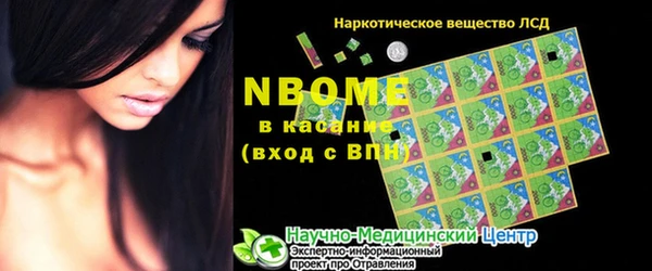 MDMA Premium VHQ Майский