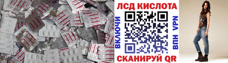это формула  Ува  Лсд 25 экстази ecstasy 