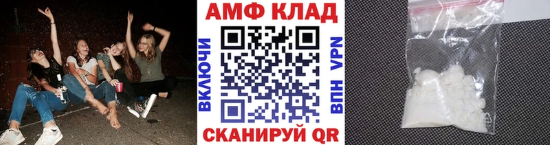 Первитин кристалл  Ува 