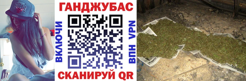 гидра ссылки  что такое наркотик  Ува  Бошки марихуана планчик 